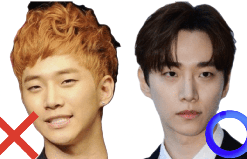 잘생겨지는법 메이크업